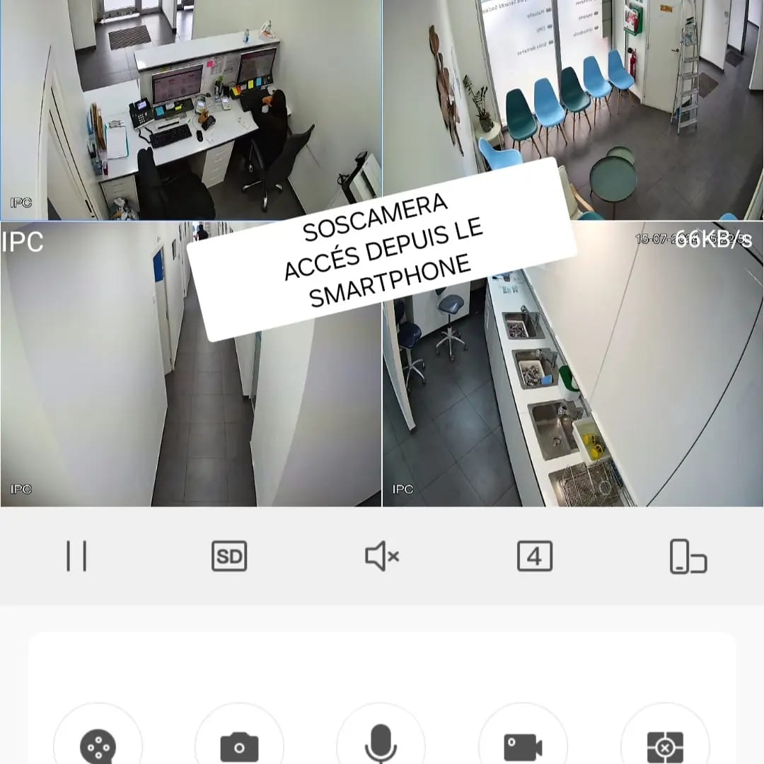 consultable à distance